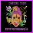Devious Mind feat. D.Dray