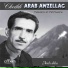 Cheikh Arab Awzellag
