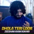 Zeeshan Khan Rokhri