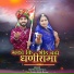 Manish Sankhala
