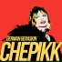 CHEPIKK, German Geraskin