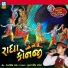 Mulrajsinh Vaghela