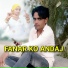 Mosam Singer