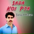 Javaid Hasan