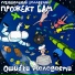 Project BAM