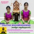 Moukthika Manikandan, Kamalika Manikandan