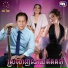 ណ យ វ ន ណ ត