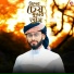 Abdul Mannan Khan
