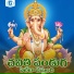 Jadala Ramesh