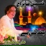 Arif Feroz Qawal