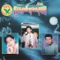គ ម ស ត