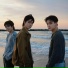 Big Ocean