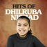 Dhilruba Nishad