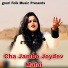 Gouri Day