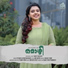 sithara Krishnakumar