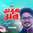 Tuhin