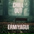 ermiyagui