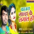 Sanjeev Kumar