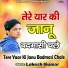 Lokesh Kumar