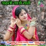 Piru Bhai Solanki, Chetan Kanesh