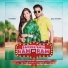 Mohit Ladaniya feat. Raji Sindhu, Kashish
