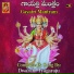 Dwaram Tyagaraju