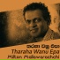 Milton Mallawarachchi