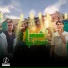 قدوره العالمي, Antar 97