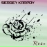 Sergey Karpov