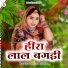 lalita goyal