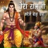 Pramod Dadhich