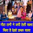 Simran Rathore