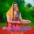 siyaram gurjar