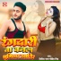 Mohit Singh