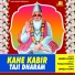 Umed Khan