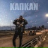 KAПKAN, TAYCAN