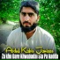 Abdul Kabir Janisar