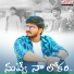 Pavan Kumar Harisomayajula