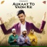 Sukhraj Sarang