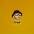 Рэки