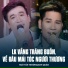 Ngô Tấn Trường, Anh Quân