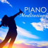 New Age Piano Academy