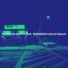 Dif4ence feat. TooDope$Aaron