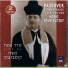 Moshe Koussevitzky