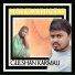 GULSHAN KARMALI