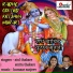Atul Thakare, Smita Thakare