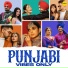 Maninder Buttar