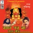 Abhimanyu