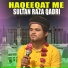 Sultan Raza Qadri