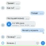 KALVADOS, Татем, KASIA